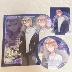 カラフルピーチ　東武動物公園　うりセット