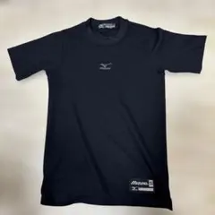 ミズノ　キッズ　野球　半袖アンダーシャツ　黒150サイズ
