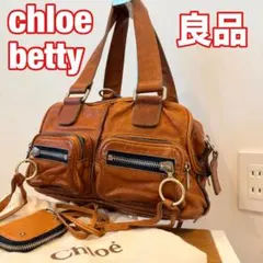 3575 クロエ ベディ ボストンバッグ エナメル ボルドー パテントレザー