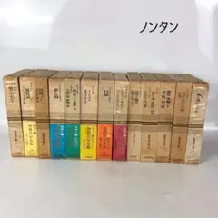 2025年最新】世界文学全集 ドストエフスキーの人気アイテム