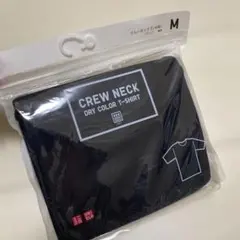 UNIQLO クルーネックTドライカラーTシャツ　Mサイズ　ブラック