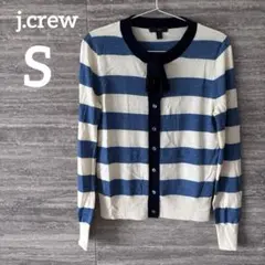 j.crew◎ボーダーカーディガン 可愛い 長袖ニットカーディガンS ブルー