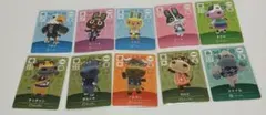 どうぶつの森amiiboカード 10枚セット