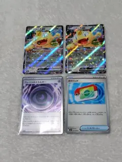 ニャース RR テレパス超エネルギー ポケパッド セット 4枚 まとめ売り 汎用