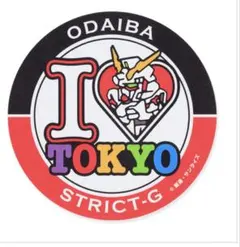 STRICT-G「ガンダムシリーズ」ローカルステッカー　東京　お台場　限定