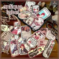 ラベルステッカー　アンティーク風　50枚　コラージュ素材　紙もの　北欧調　広告風