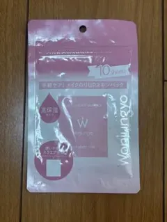 Wanjungyo モイストアップレディスキンパックDM 部分用シートマスク