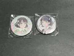 2026年最新】百生吟子の人気アイテム - メルカリ