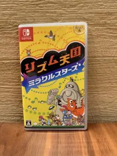 リズム天国ミラクルスターズ