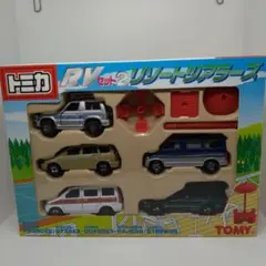 ★トミカ　レジャーカーコレクション　新品　未開封　絶版　廃盤 ☆トミカ レジャーカーコレクション 新品 未開封 絶版 廃盤 - メルカリ