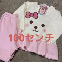 Item thumbnail for item c34aef2f-656a-4ed6-a437-355574bcfe16