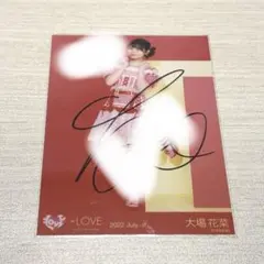 =LOVE 大場花菜 赤チェック 直筆 生写真のサムネイル