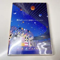 アラフェス2020 ミュージック