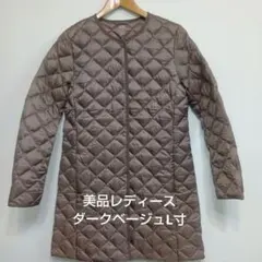 美品レディース108ダークベージュウルトラライトダウンロングコート