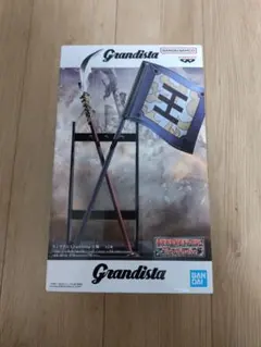 キングダム　Grandista　矛&旗&王騎の右腕パーツ