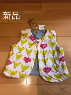 マーキーズ リバーシブル ベスト