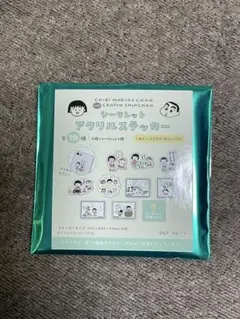 ちびまる子ちゃん& 짱구 シークレットアクリルステッカー