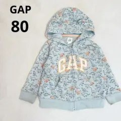 baby GAP 80 12-18m フルジップパーカー　恐竜　男の子　グリーン