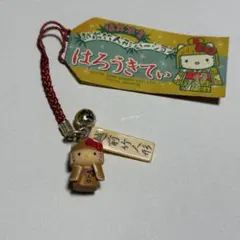 【希少】ご当地ハローキティ(北陸・福井・金沢)ストラップ