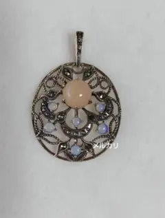 美品】西ドイツ 70's エーデルワイス マザーオブパール ペンダント