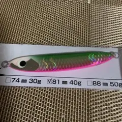 2026年最新】サミーズ ジグの人気アイテム - メルカリ