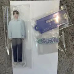 SEVENTEEN エスクプス HOME アクリルキーリング