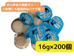 Item thumbnail for item 0316b6b7-16a0-4937-b9b4-d47cf894964f