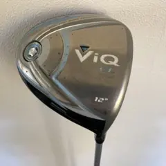 Item thumbnail for item ff3e29a6-3d20-4789-a378-28953788db0e