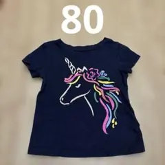 Item thumbnail for item 0d66baea-f5f3-423b-b7f9-a249f25d62d0