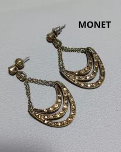 a62 MONET ブラウン　ゴールド　チェーン　ピアス　ラインストーン