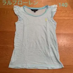 ラルフローレン　ボーダー半袖 Tシャツ