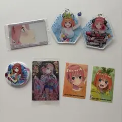 五等分の花嫁 アクリルキーホルダー 7点セット