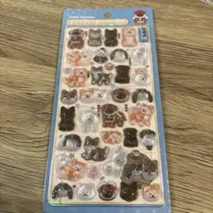 【正規品】ボンボンドロップシール　和柄　日本犬