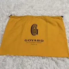 GOYARD ゴヤール 保存袋 巾着袋のサムネイル