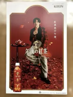 Item thumbnail for item bfc38e79-77f8-46ff-b529-4102db14db39