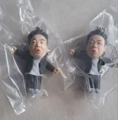 タカラトミー ダイアン ゴイゴイスー ガチャキーホルダー ユースケ　2個