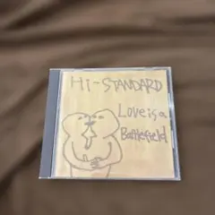 Hi-STANDARD/Love Is A Battlefield