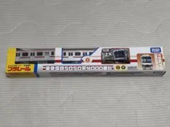 新品】東急電鉄 5050系4000番台 東横線 プラレール レア株主優待