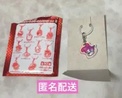 マイメロディ クロミ めじるしチャーム 未使用品