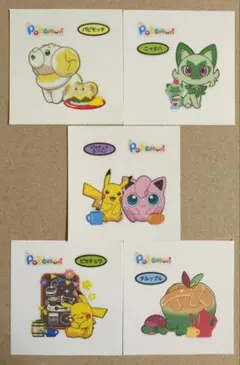 ポケモンデコキャラシール　パピモッチ　ニャオハ　ピカチュウ＆プリン　タルップル他