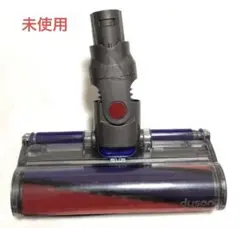 Dyson V6クリーナーヘッド 112232 DC61 DC62 DC74用 - メルカリ