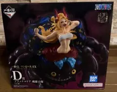 2026年最新】ブラックマリア フィギュア 一番くじの人気アイテム