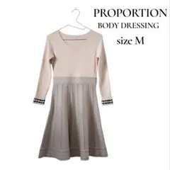 プロポーションボディドレッシング ジャガードバイカラーワンピース ニットワンピ