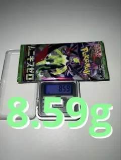 ㍋*ザ様 新品未開封　ポケモンカード　ムニキスゼロ　8.59g 1パック