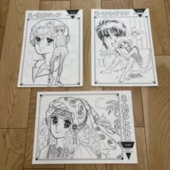 Item thumbnail for item 443c6a86-7886-4624-b8f8-36bfbd5fea5e