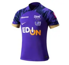 2025年最新】サンフレッチェ広島の人気アイテム - メルカリ