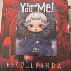 赤坂美由紀様 リクエスト 3点 まとめ商品