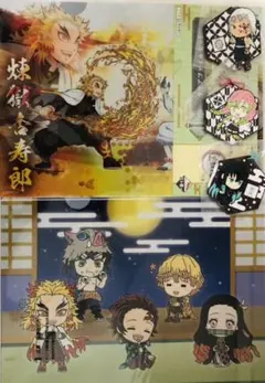 鬼滅　ローソン一番クジ　I賞　クリアファイルセット