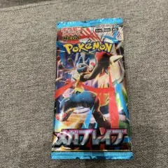 ポケモンカードゲーム メガレイドパック