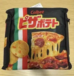 カルビー60カラーイラストマーカーペン　ピザポテト